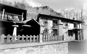 Гостиница Villa Garcia  Кастаньедо